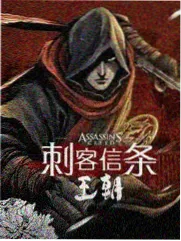 古风美食综艺醉花荫海报
